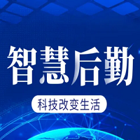國(guó)萬(wàn)智慧后勤管理系統(tǒng)是一個(gè)統(tǒng)一的、高度信息化的綜合后勤服務(wù)平臺(tái)。后勤系統(tǒng)圍繞著后勤管理育人、服務(wù)育人和環(huán)境育人的業(yè)務(wù)職能，整合資源打造集“線(xiàn)下服務(wù)”、“線(xiàn)上服務(wù)”、“移動(dòng)服務(wù)”三維一體的規(guī)范、高效、和諧的管理服務(wù)新模式。